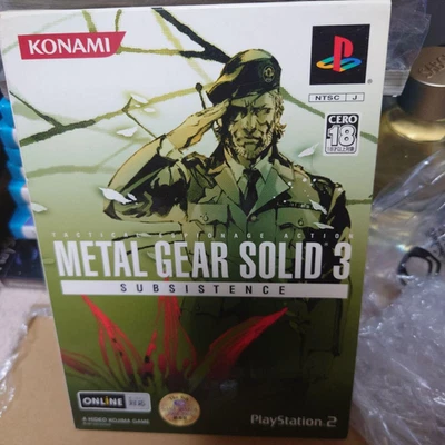Metal Gear Solid 3 PS2 Subsistence Limited Edition PlayStation 2 Japanese - Image 1 of 4
