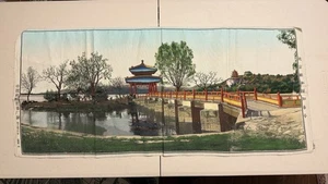 SELTEN 1940er chinesisches Pekinger Seidenweben Wandteppich Set - nicht gerahmt 42 cm x 92 cm - Bild 1 von 4
