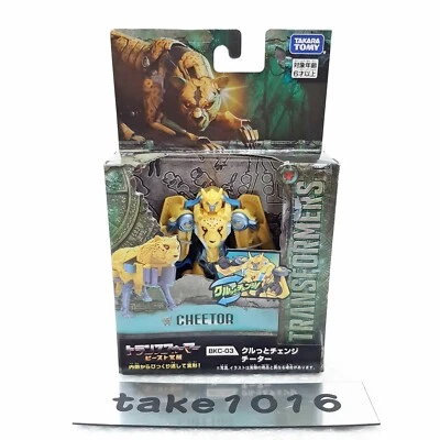 Takara Tomy BKC-03 Transformers Beast Awakening Cheetah from JP - Image 1 of 4