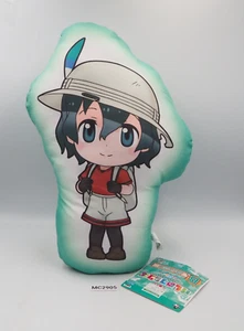 Kemono Friends MC2905 Kaban Banpresto 2017 Premio Cojín Almohada Peluche 14" Juguete - Imagen 1 de 6