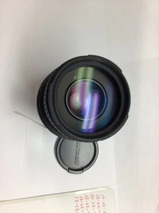 Quantaray for Nikon AF Camera Lens 70-300mm 1:4-5.6 LDO Macro - Picture 1 of 3