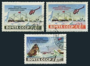 Russia 1765-1767, CTO. Scientific drifting North Pole station, 1955. Helicopter. - Picture 1 of 1