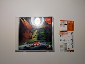 US Seller - Border Down Sega Dreamcast 2003 Import CIB w/ Spine - Clean, Tested