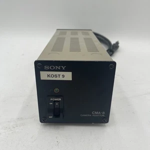 Sony CMA-8 Camera Adaptor 13V 5A Power Supply Tested And Working - Picture 1 of 7