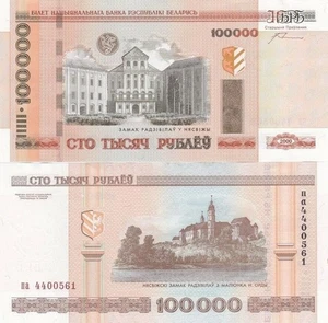 Belarus ___ 100000 Rubles 2005 UNC P. 34b eagles series pa Lemberg-Zp - Picture 1 of 1