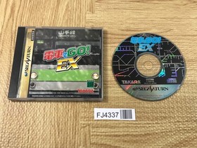 FJ4337 Densha de Go EX SEGA SATURN Japan