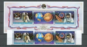 Space Niue 742-44 ZD + Bl. 114 Apollo 11 (MNH) - Picture 1 of 1