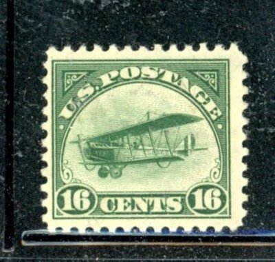 US Scott # C2 - MNH - Nice Centering - CV=$120.00              (15-C255) - Image 1 of 2