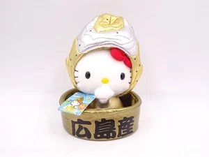 Muñeca de peluche Hello Kitty Hiroshima limitada Gotochi ostra de Japón - Imagen 1 de 16