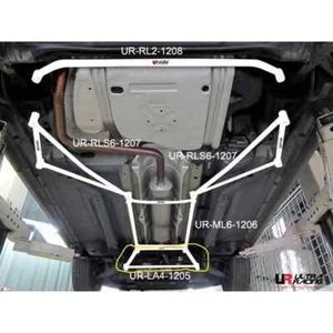 Barra inferior delantera UltraRacing para Buick Excelle 1.6/Chevrolet Cruze J300 2008-2016 - Imagen 1 de 9