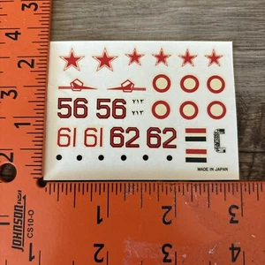 Hasegawa JS-136 Mig 23s Flogger B Decals Only - Picture 1 of 2
