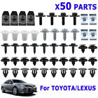 50x For Toyota & Lexus Under Engine Cover Clips Screw Mud Flaps Wheel Arch Rivet