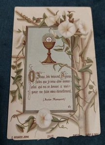 Image pieuse souvenir de communion 1892 - Picture 1 of 2