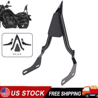 25" Tall Black Backrest Sissy Bar For Honda Rebel 1100 CMX 1100 DCT 2021-2025 US - Image 1 of 4