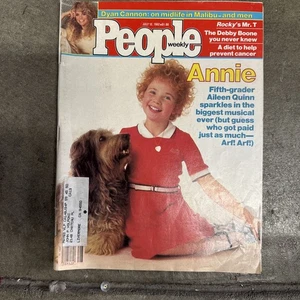 PEOPLE Magazine VTG Issue - July 12, 1982 w/ Annie’s Aileen Quinn • Mr. T VGC - Picture 1 of 1