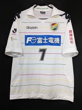 2013 JEF United Chiba Away Jersey Soccer Shirt Size:L (JP) Kappa *Excellent*