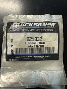 Mercury 821932 Thrust Hub - Picture 1 of 2