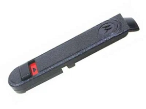 Motorola PMHN4178A Dust Cover MTP3100 MTP3150 MTP3200 MTP3250 MTP3500 MTP3550 - Bild 1 von 1