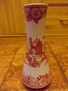 Vase Porzellan Winterling Bavaria Markleuthen ca. 50er Jahre - Bild 1 von 7
