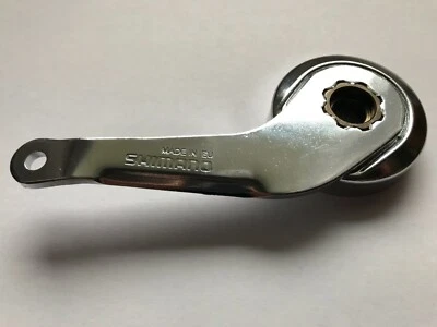 Ersatz Fahrradnabe Bremsarm für SHIMANO Nexus Inter-7 SG-7C18(7C16, 7C15, 7C12)  - Bild 1 von 4