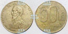 Romania 50 Lei 1991 1992 1993 1994 1995 1996 26mm copper steel coin