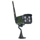 Qd900s 2Mp Escam Sentry Full Hd Network Ir Wifi Day/Night Ip66 Bullet Camera