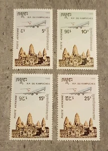 CAMBODIA-AIRMAIL -1986-TEMPLES OF ANGKOR WAT SET MNH - Picture 1 of 2