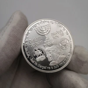 US Trump Israel Cyrus Jewish Temple Jerusalem Silver Religious Souvenir Coin - Picture 1 of 3