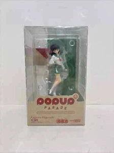 Good Smile Inuyasha: The Final Act: Kagome Higurashi Pop Up Parade PVC Figure - Picture 1 of 3