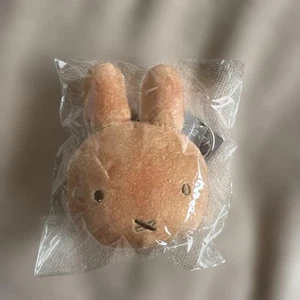 Schlüsselanhänger Miffy Kitchen limitiert Anpan Anhänger Kyoto Japan - Bild 1 von 2