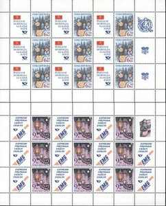 CESKA MNH 3222-23 Mini-sheet Mi 379-80 KB Value $ 17.50 - Picture 1 of 1