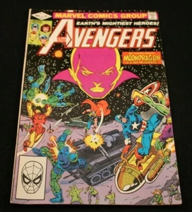 THE AVENGERS - Vol. 1, No. 219 - May 1982 - MARVEL Comics - CB17 - Picture 1 of 3