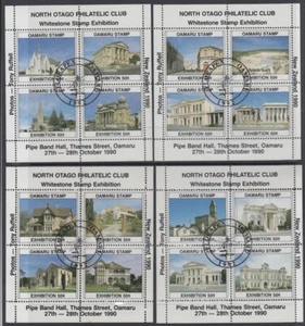 NEW ZEALAND 1990 NTH OTAGO STAMP EXHIB SET (x4) CINDERELLA M/S USED ID:073D63844 - Picture 1 of 1