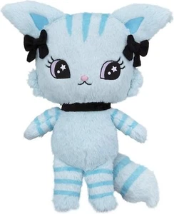 Juguete de peluche mullido Sanrio Beatcats Chelsea M 40 cm SEGA TOY Japón - Imagen 1 de 9