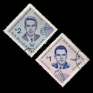 Bulgaria, Scott 1390-1391, Space Flight, 1965, used, 107977 - Picture 1 of 2