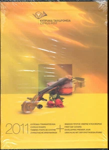 ZYPERN 2011 KOMPLETTE JAHRGANGSSÄTZE BRIEFMARKEN & FDCs postfrisch in offizieller Post P/Packung  - Bild 1 von 1