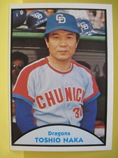 1979 TCMA Japanese baseball - #79 - Toshio Naka - Chunichi Dragons