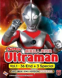 DVD Anime ULTRAMAN (Vol. 1-36 End + 3Spcial ) English Subtitle - Bild 1 von 2