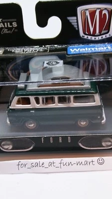 M2 Machines 1965 Ford Econoline CAMPER Van Green 17-78 New & Sealed  [ 47 ] - Image 1 of 4