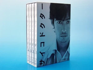 Psycho Doctor DVD-BOX - Foto 1 di 4
