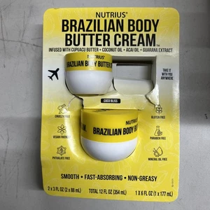 Nutrius Brazilian Body Butter Cream, 2 Piece Set - Picture 1 of 2