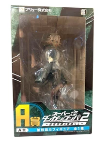 Danganronpa 2 Kei Mochizuki Nagito Komaeda 1/7 Scale Figur Japan Neu - Bild 1 von 2