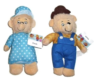NEW 8.5" PBS Berenstain Bears Papa & Mama Plush Stuffed Animal 2 Piece Set - Picture 1 of 1