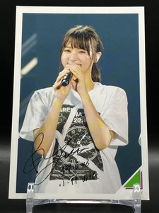 Yui Kobayashi Keyakizaka46 Official Holo Rare Card TCG Japanese idol Japan A