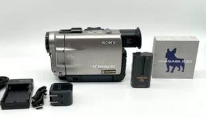 Sony DCR-TRV7 Handycam MiniDV Digital Video Camera Recorder Silver Used Japan - Picture 1 of 10