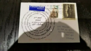 FRANCE COVER TO CANADA - Picture 1 of 1