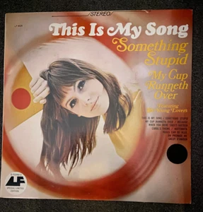 THIS IS MY SONG - The Young Lovers - NEW Vinyl / LP -Stereo LF-8026 - FREE SHIP - Picture 1 of 2