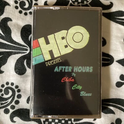 NEW HBO Presents: Chiba City Blues After Hours METALLIC GOLD Cassette Vaporwave - Image 1 of 4