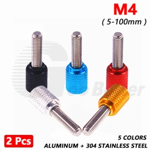 2pcs M4 x 5-100mm Adjustable Knurled Thumb Screws Bolts Aluminum Stainless Steel - Picture 1 of 6