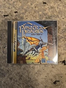 Sega Saturn Panzer Dragoon Japanese Game-CIB super clean - Picture 1 of 5